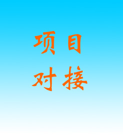 (w)֮S(qun)(w)ƽ_